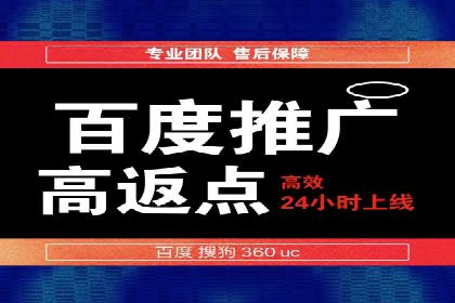 今日头条信息流广告效果显著——看这些成功案例